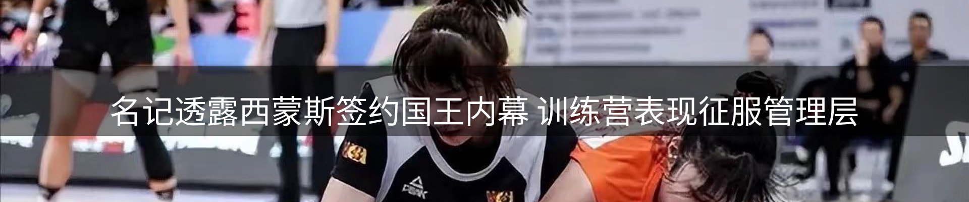 平台视角