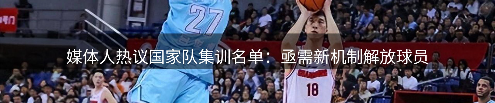 平台视角