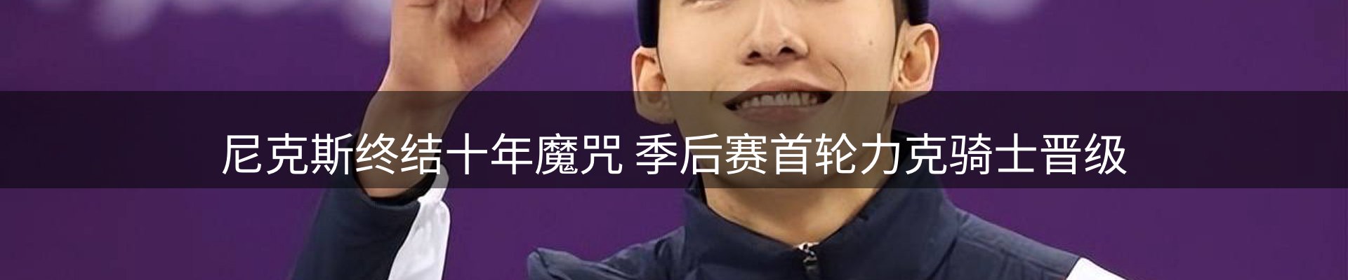 平台视角