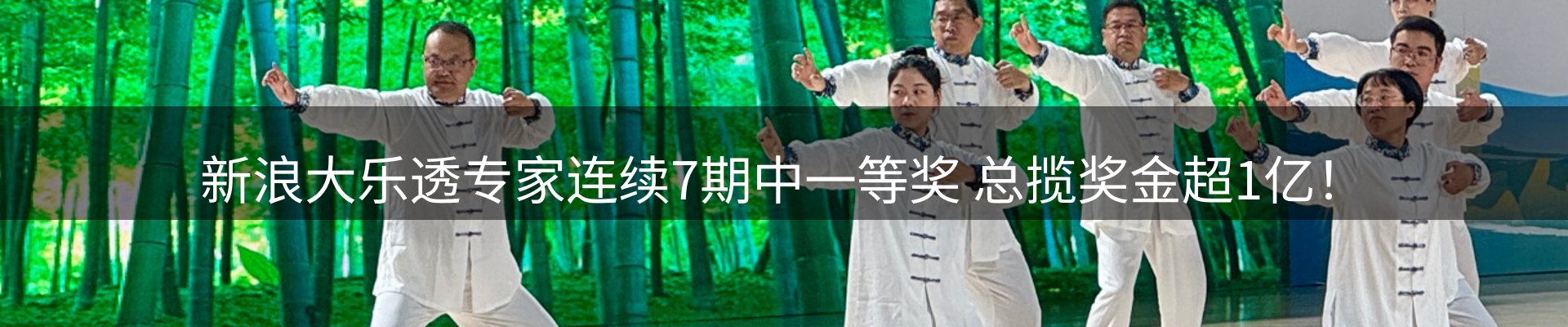 平台视角