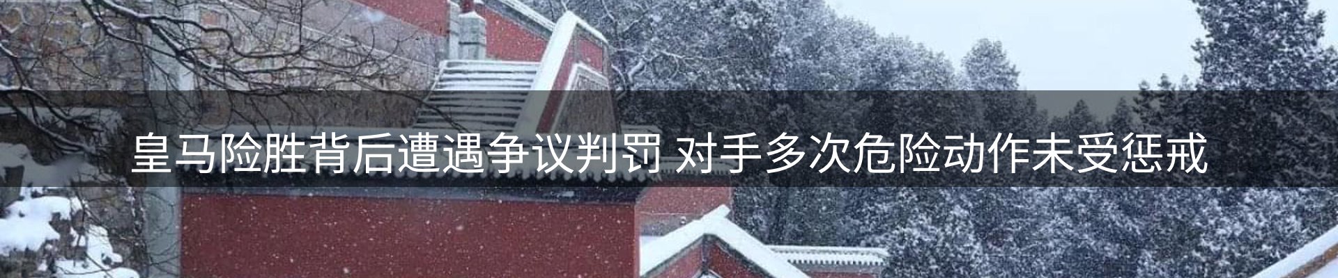 平台视角